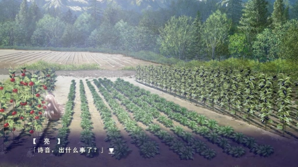 伊甸园游戏汉化版下载