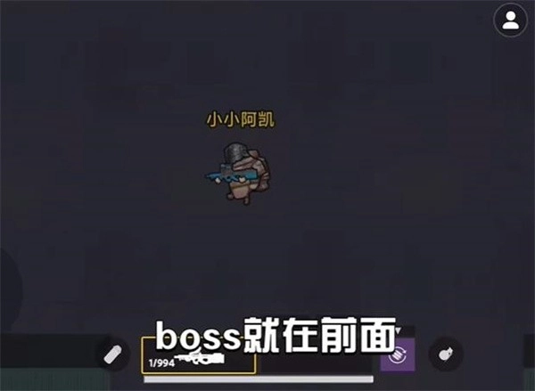 地铁逃生修勾版