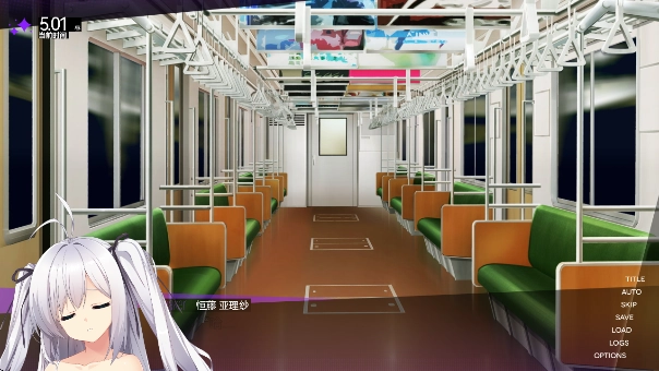 里垢女子的非常规攻略法游戏