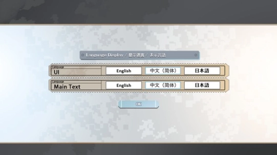 灰色幻影扳机第2卷官方版(Grisaia: Phantom Trigger Vol 2)