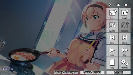 灰色幻影扳机第2卷官方版(Grisaia: Phantom Trigger Vol 2)