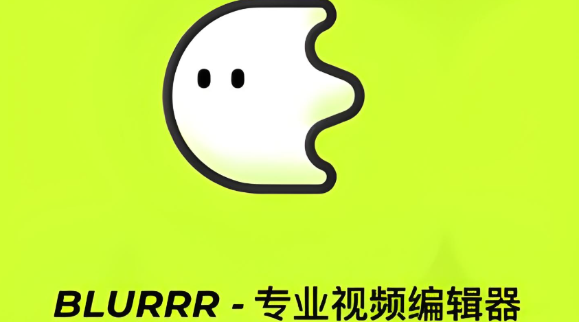 blurrr软件下载大全