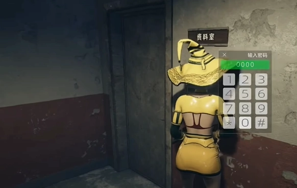 游侠网3