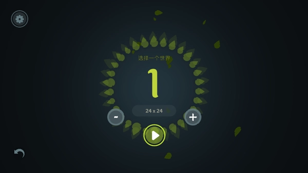 无尽旷野手游新版下载