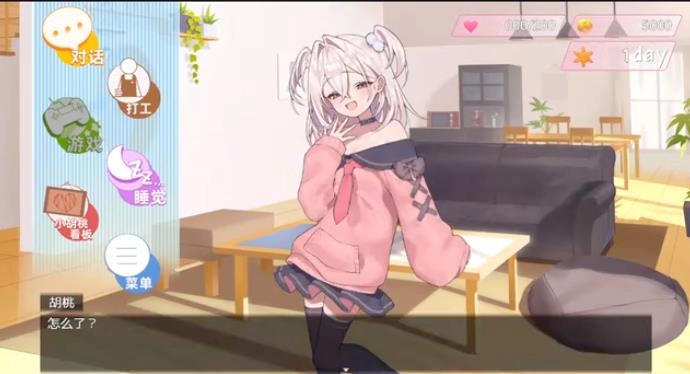 小熊巴图勇士移植雌小鬼