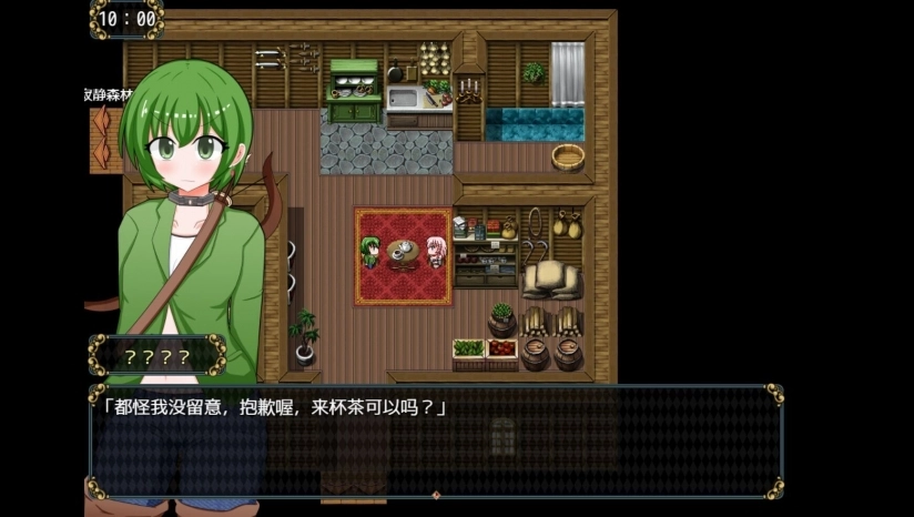 不眠之岛小熊移植版