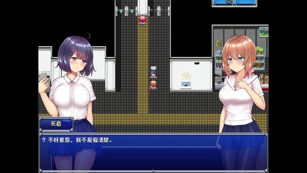 魔法少女天穹小熊移植