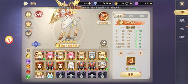 黎明游侠