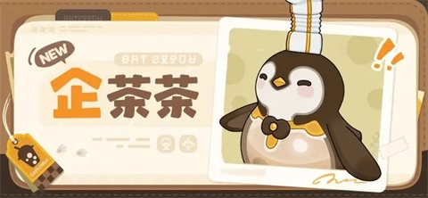 崩坏因缘精灵官服