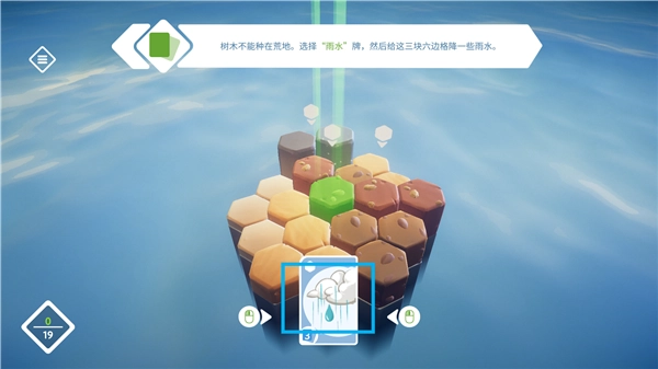 东篱之下手机版免费下载