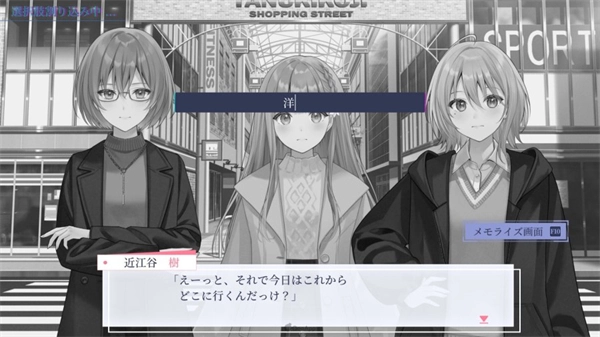 提早绽放的黑百合手机版免费下载