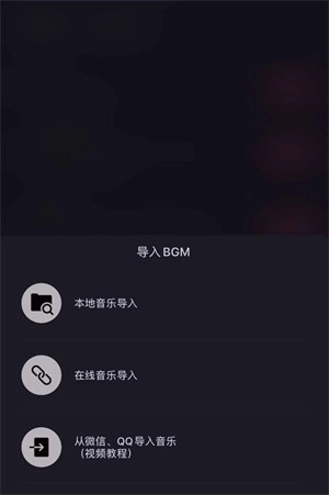 ace虚拟歌姬
