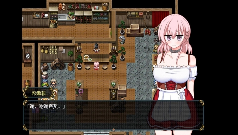 不眠之岛小熊移植版