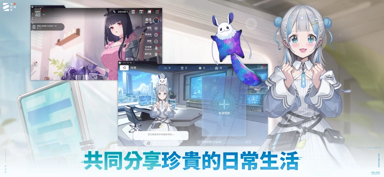 卡厄思梦境国际版1