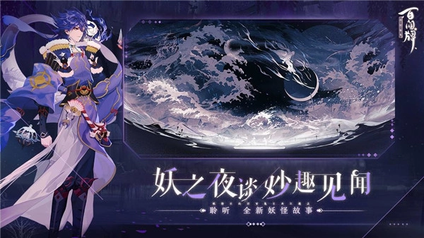 百闻牌官网版下载-百闻牌手机版-百闻牌无广告版-百闻牌游戏合集