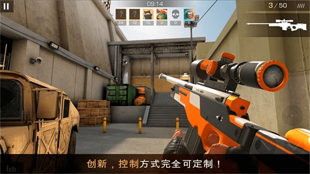 对峙2(Standoff2)国际服中文版下载-对峙2(Standoff2)国际服最新版-对峙2(Standoff2)国际服手机版-对峙2(Standoff2)国际服合集