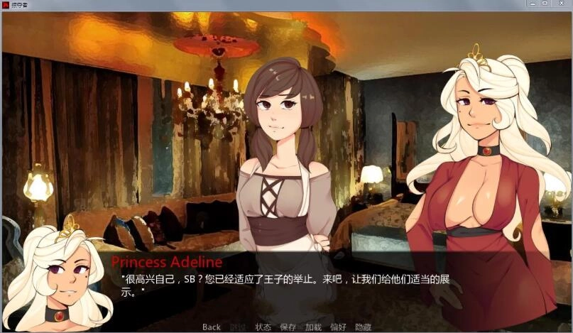 巨龙掠夺者5.2.2