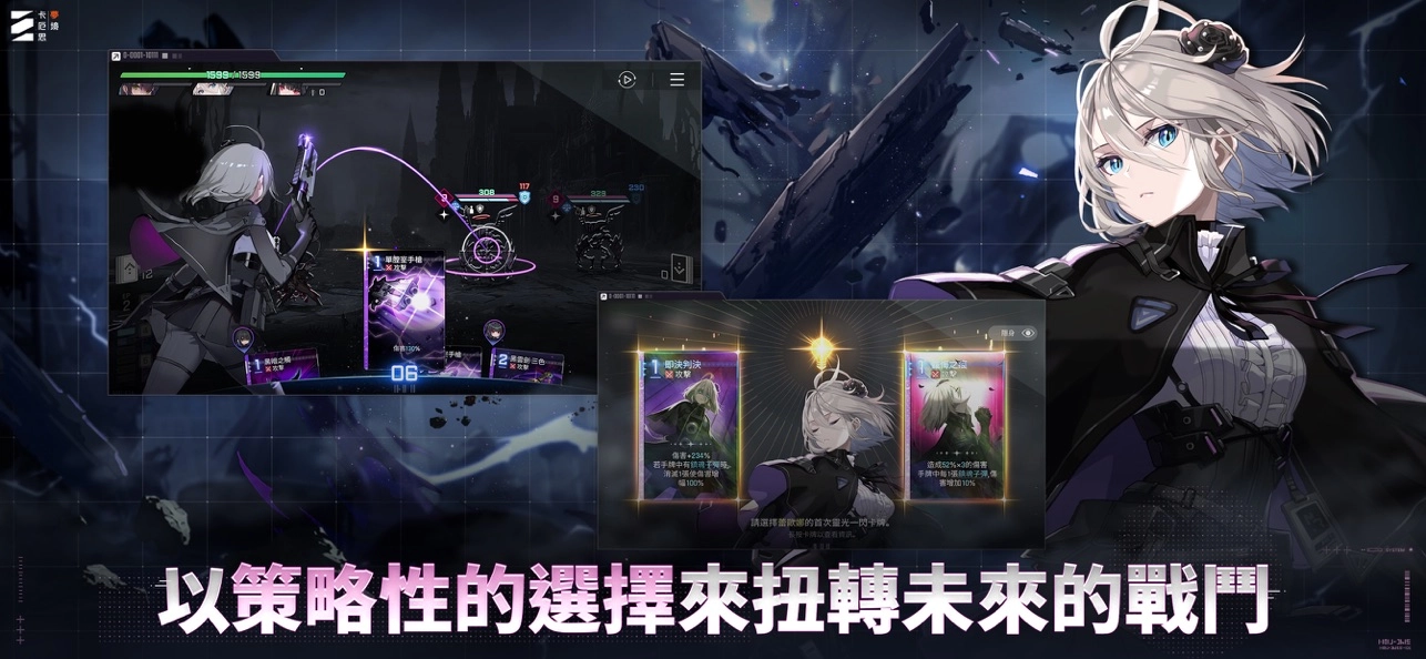 卡厄思梦境国际版3