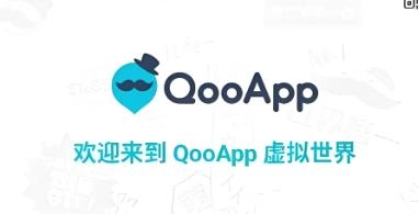 qoo