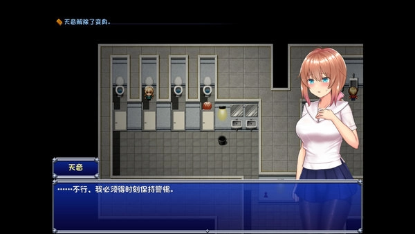 魔法少女天穹小熊移植