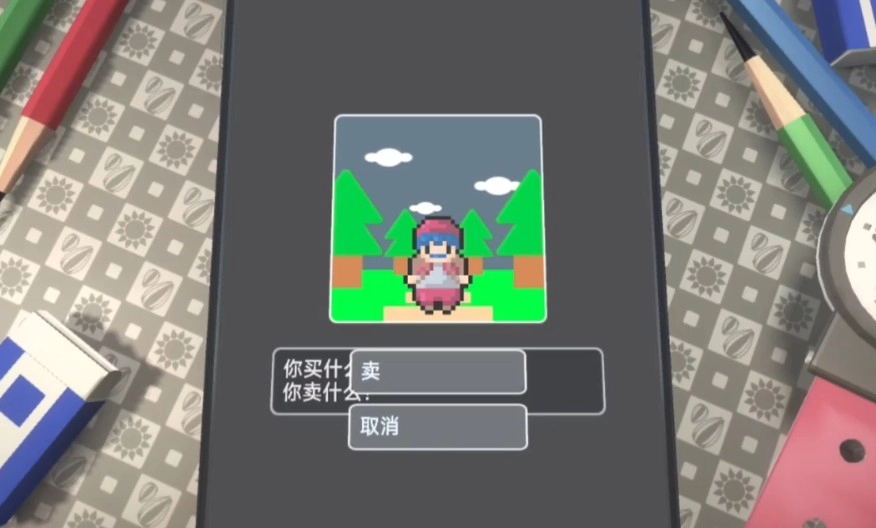 touchhimawari