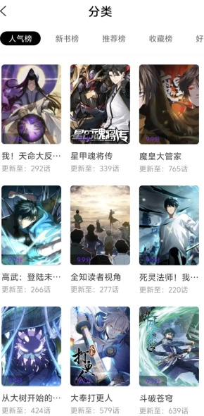 screenshot_2025-09-09_12-00-57.png