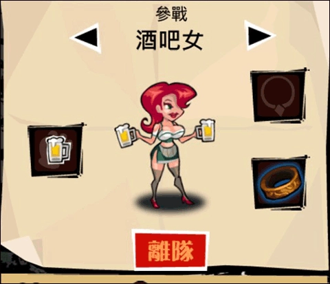 暴力街区手机版