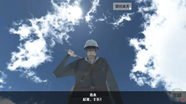 曼尼汉堡店2中文试玩版下载
