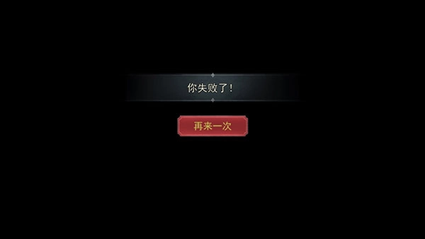 恐怖躲猫猫2(国庆版)安装下载