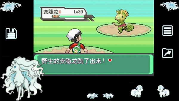 口袋妖怪超级绿宝石手游版下载