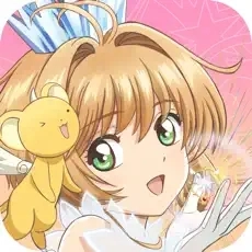 魔卡少女樱回忆钥匙正式服  安卓版