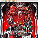 假面骑士巅峰英雄Fourze  安卓版