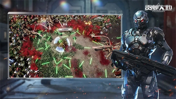 Greedland手机版下载安装