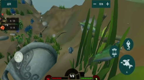 海底饥饿大猎杀游戏下载安装