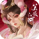 新笑傲江湖官方版