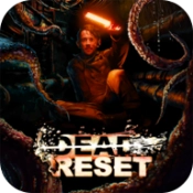 死亡重启