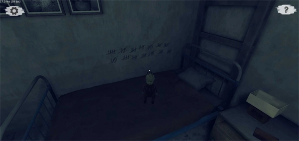 心理研究室中文版