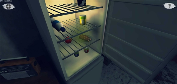 心理研究室中文版