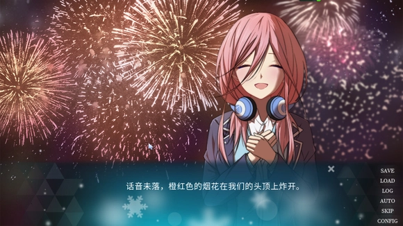 五等分的抢婚三玖篇手机版下载