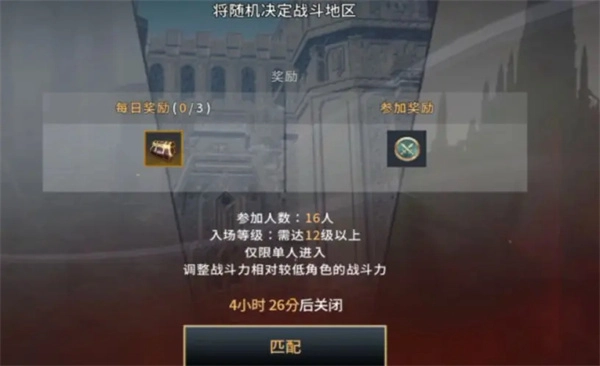 零度曙光装备与道具获取途径分享