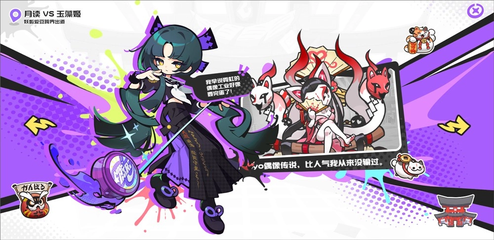 乱涂彩世界测试版