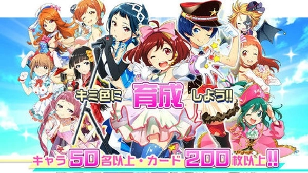 东京七姐妹手游中文版下载