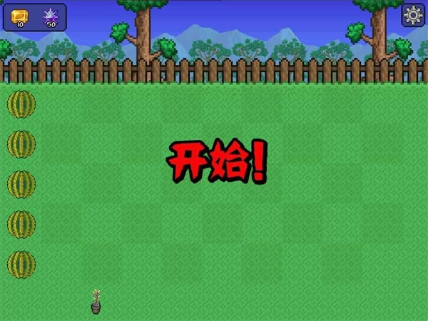 植物大战僵尸泰拉瑞亚版下载安装