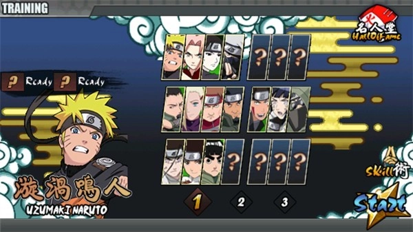 火影战记变态觉醒魔改版图3