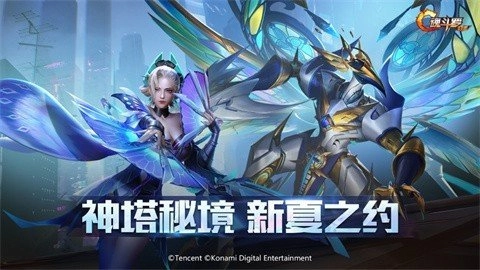 魂斗罗归来