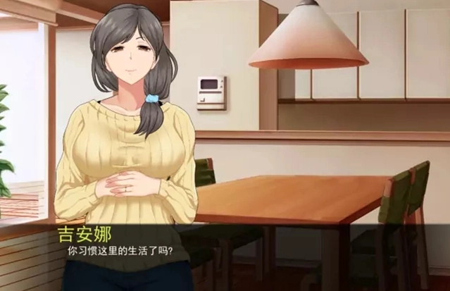 星湾物语安卓汉化版下载