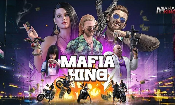 都市之王游戏官方版下载