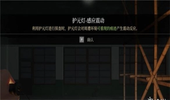 女鬼桥2释魂路