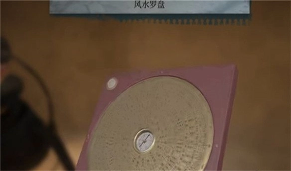 女鬼桥2释魂路