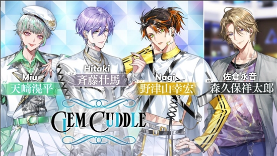 morganaticidol游戏中文版下载